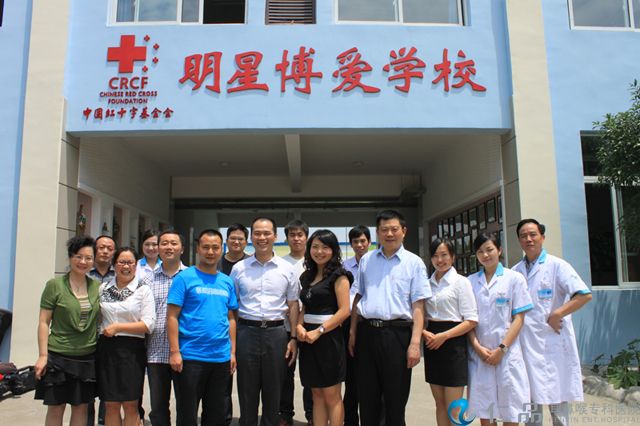 博爱人口_河源市博爱学校图片
