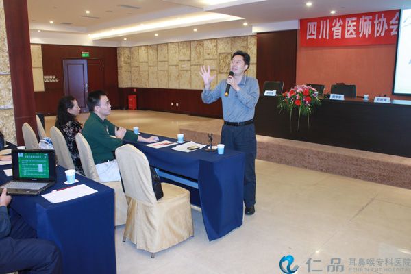 华西医生,刘世喜,雅安会议