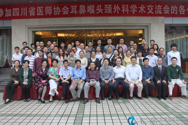 雅安会议,与会代表,耳鼻喉医生