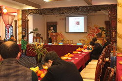 与会代表发言