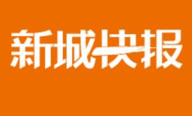 品牌民营医院扛起中外学术交流大旗