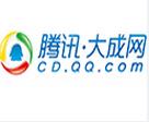 关爱儿童公益义诊·国内权威儿童耳鼻喉疾病医生坐诊仁品